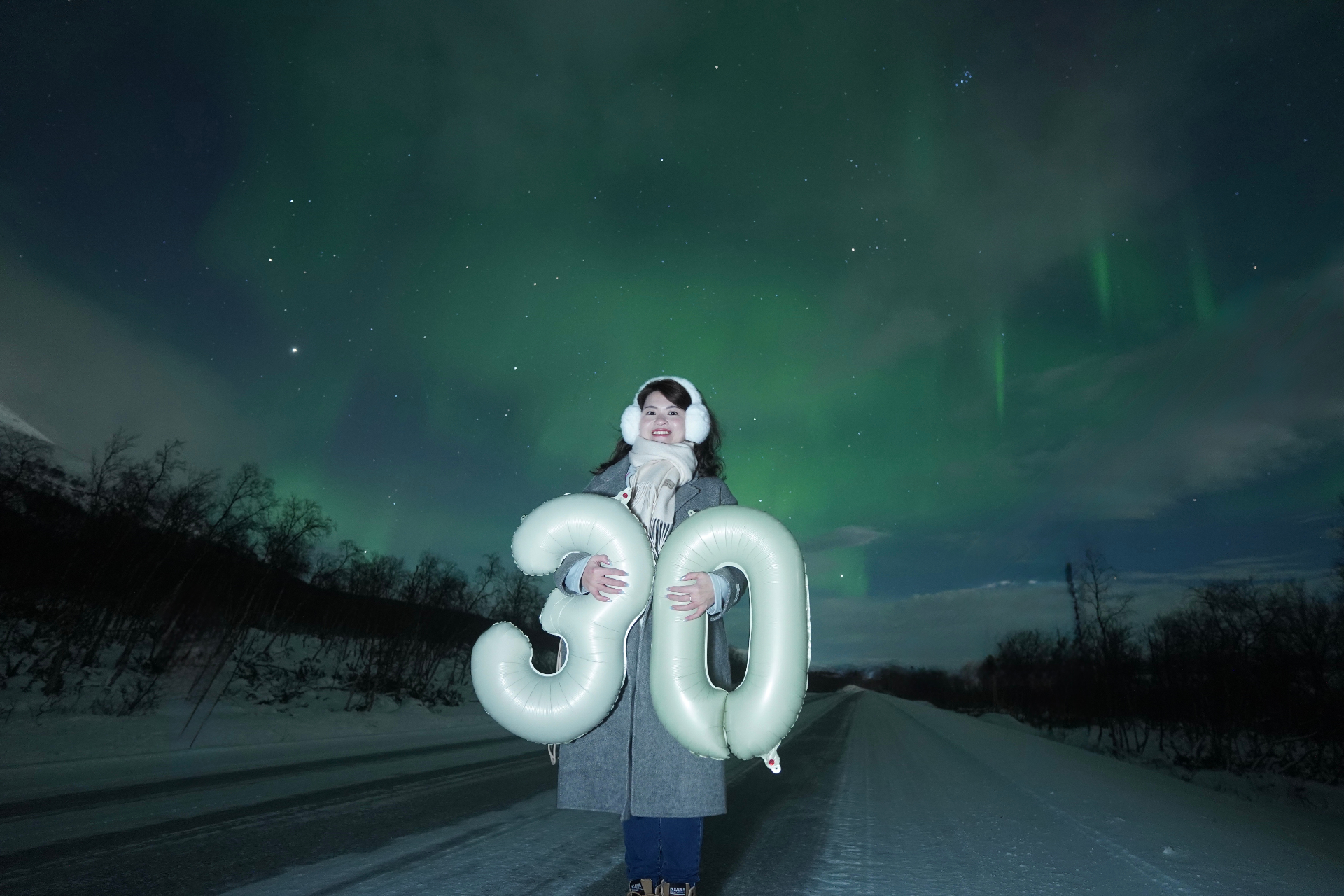 30 under aurora